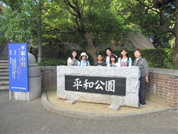 ナガサキ原爆が投下された中心地に位置する長崎市平和公園