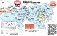 NO2測定結果