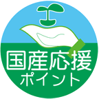 ���Y�����|�C���g