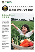 08�N11����