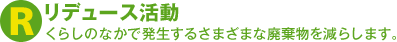 ���炵�̂Ȃ��Ŕ������邳�܂��܂Ȕp���������炵�܂��B