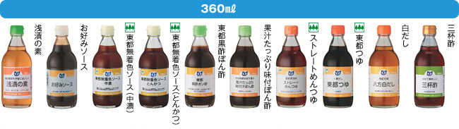 360ml