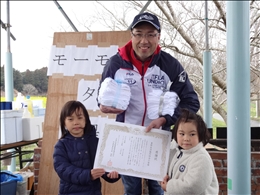 高秀牧場の高橋さんからの感謝状