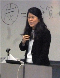 講師の森田満樹さん
