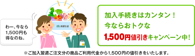 �����葱���̓J���^���I ���T�����낢��B