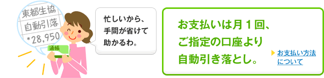 ���x�����͌��P��A���w��̌�����莩���������Ƃ��B