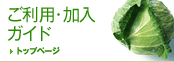 �����p�E�����ɂ���