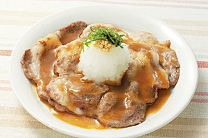 豚肉のしょうがおろしあんかけの写真
