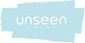 unseen-あんしぃん-