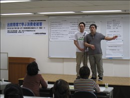 明治大学落語研究会OB会のお二人による漫才