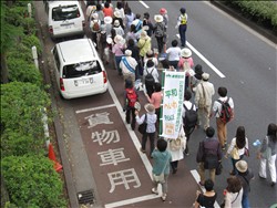 協力し合って核兵器廃絶の思いをつなぎます