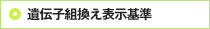��`�q�g�����\���