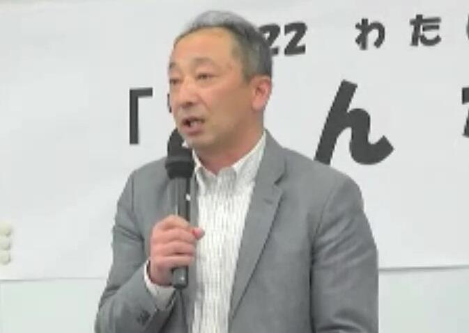 JAつべつ 津別町有機酪農研究会会長･石川賢一氏.jpg