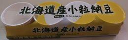 「北海道産小粒納豆」食べやすい40g×4個　※カップは紙包材です