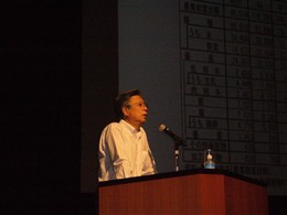 日本大学 生物資源科学部准教授 早川治氏が基調講演.JPG