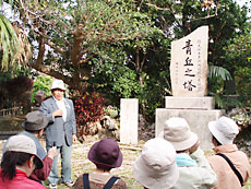 縄には地上戦の傷跡がたくさん残っています