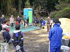 20081217-01.jpg