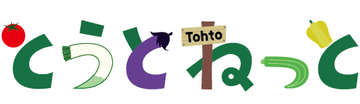 とうとねっと