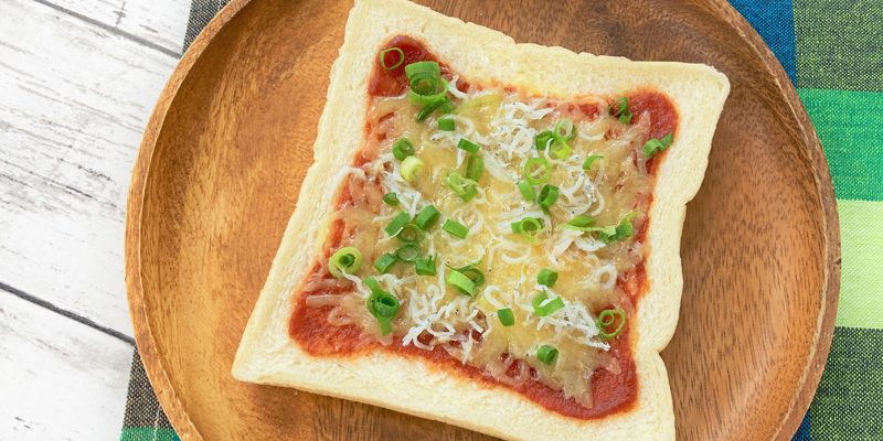 しらすとねぎのピザトースト