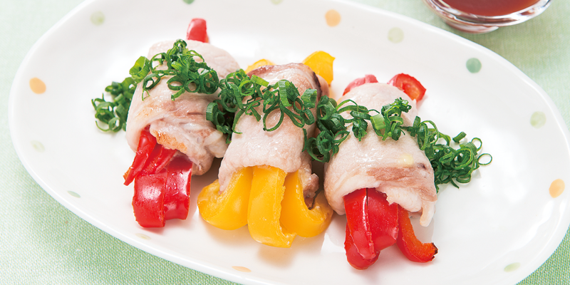 パプリカの肉巻き