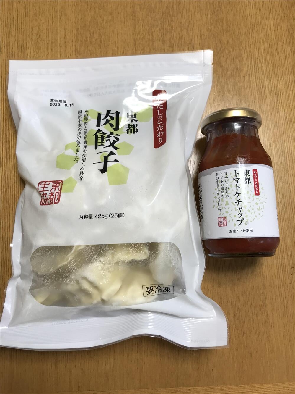  Aチームでは、<br />
美勢商事㈱「東都肉餃子」、オタフクソース㈱「東都トマトケチャップ」をふかぼり