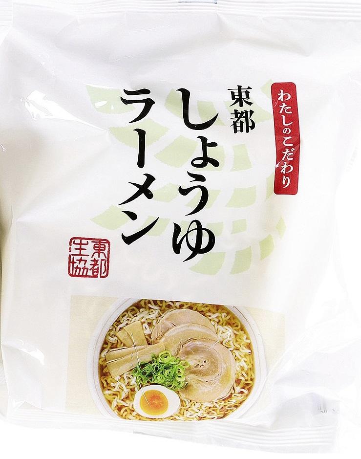 「わたしのこだわり 東都しょうゆラーメン」はトーエー食品㈱の製品です！