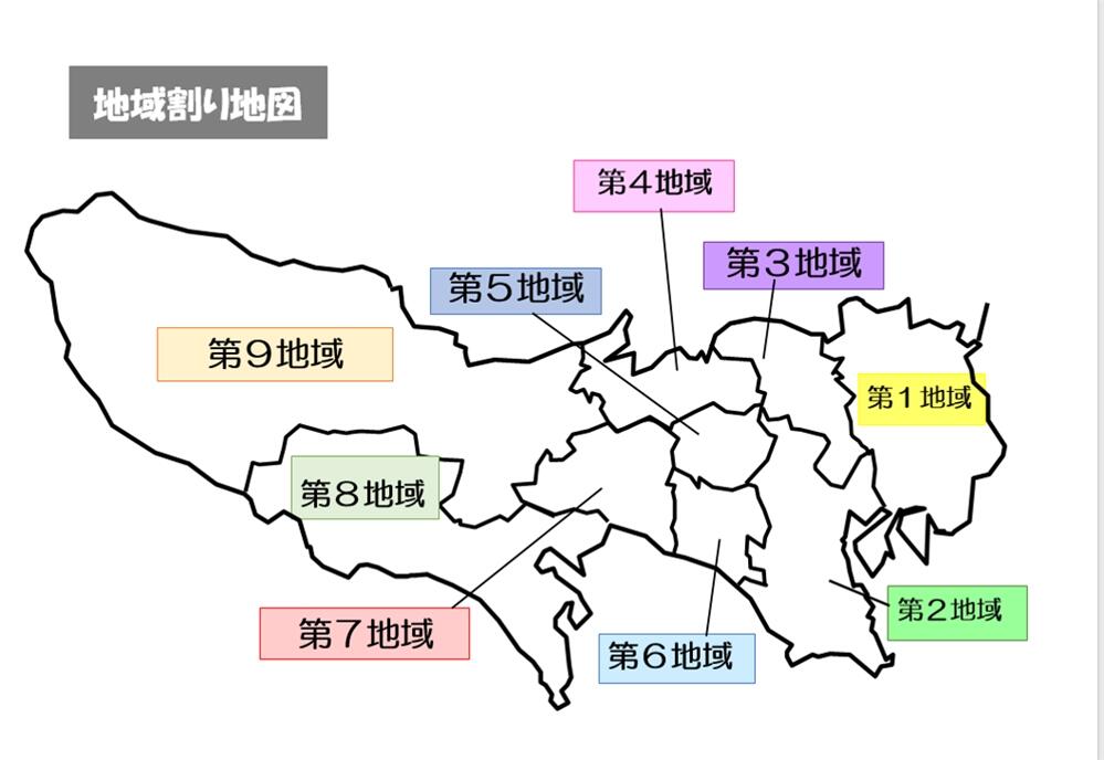 組合員活動の地域割り地図