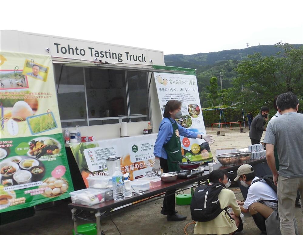 東都生協の試食イベント車も登場