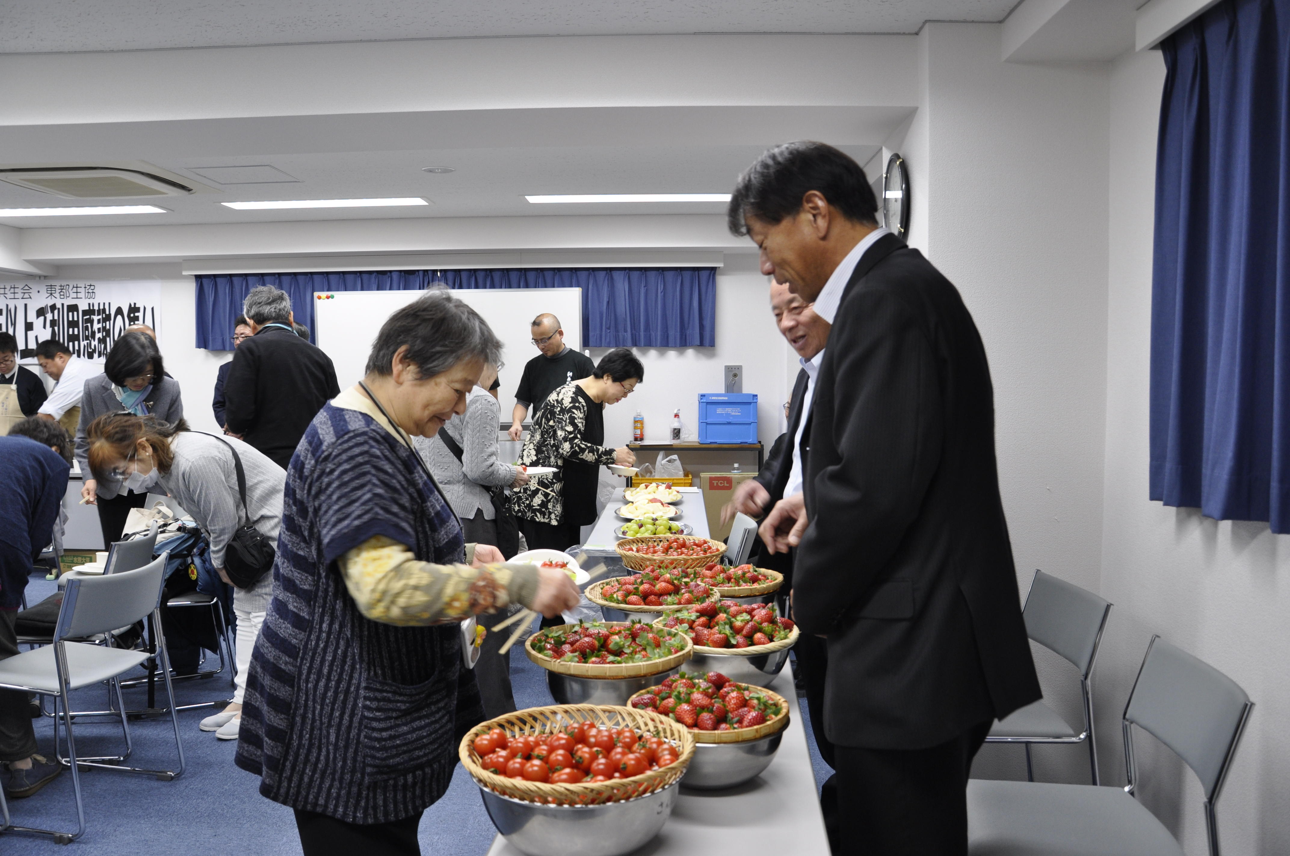 いちご試食