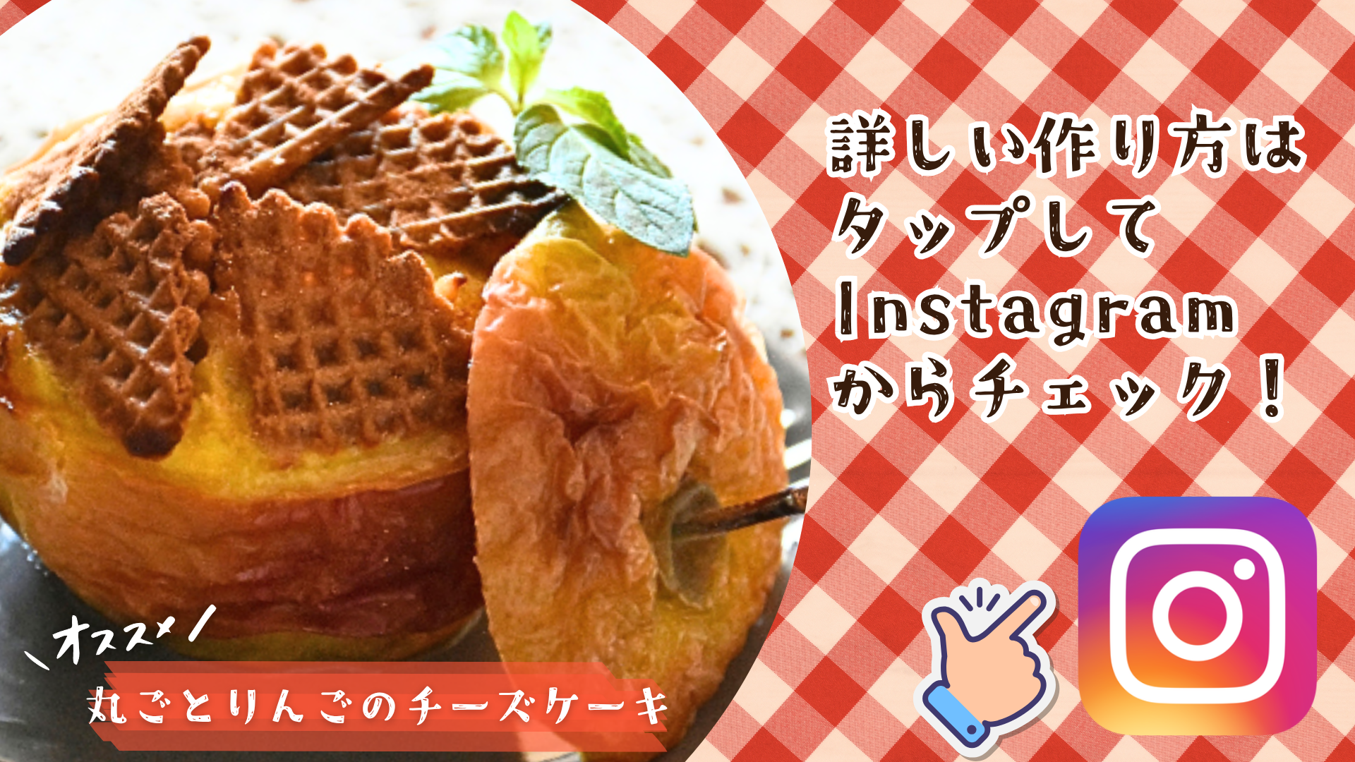 ボタン