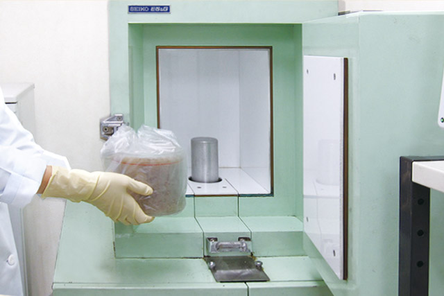 残留放射能検査