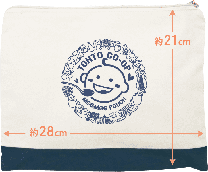 くるくると丸めるだけでコンパクトに収納できる!