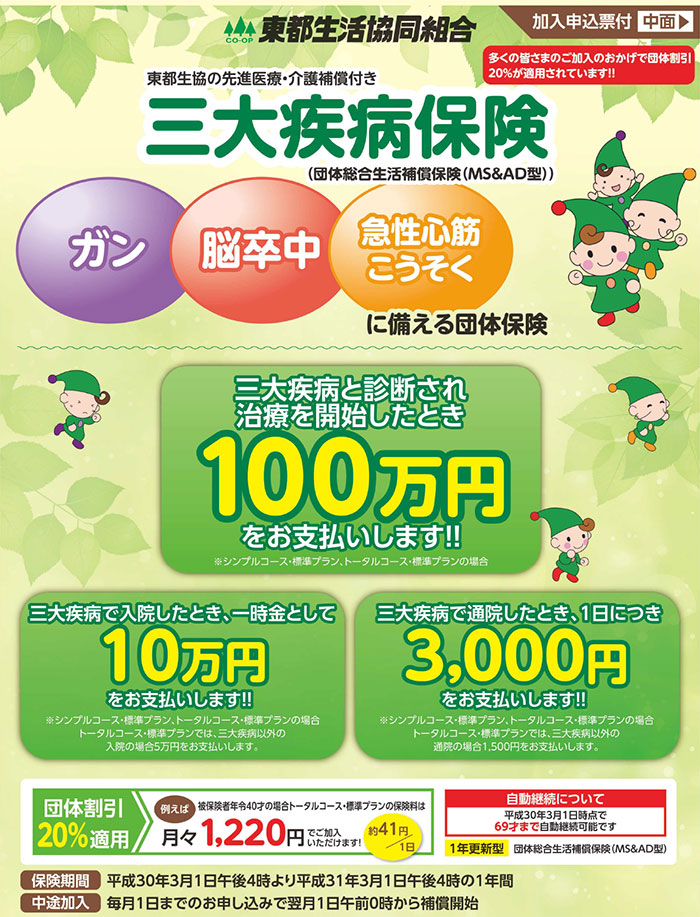 O厾aی