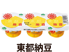 納豆